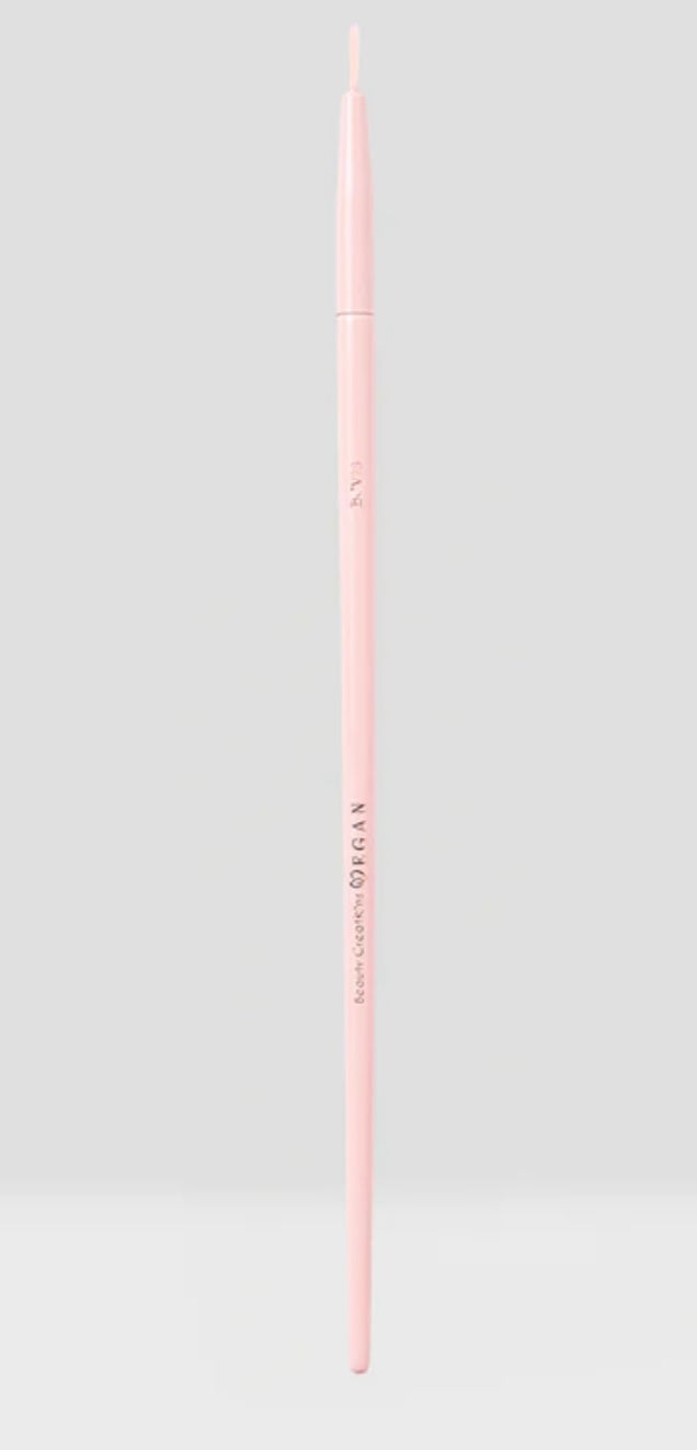 Vegan Precision Liner Brush