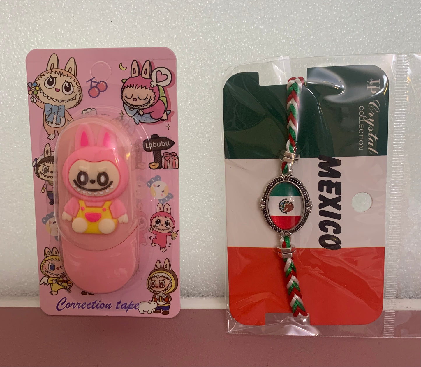 Small Bundle
