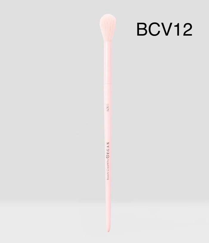 Vegan Tapered Detail Brush BCV12