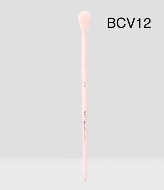 Vegan Tapered Detail Brush BCV12